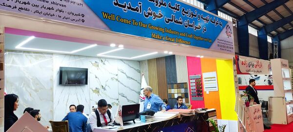 گشایش نمایشگاه صنعت ساختمان در بجنورد