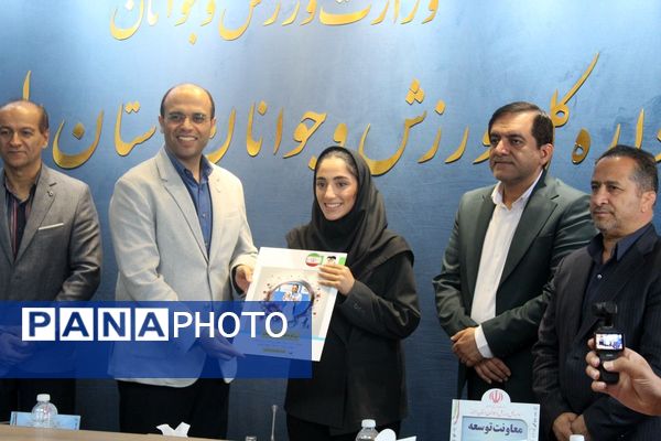 برگزاری مجمع انتخاباتی هیات ووشو استان‌البرز 