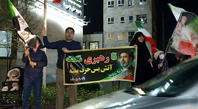 در سوگ چهلم رهبر شهید و نوگلان میناب