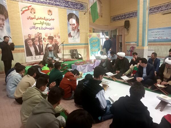 جشن روزه اولی‌های شهر راز