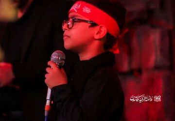 شعرخوانی دانش‌آموزخبرنگار پانا به مناسبت فرا رسیدن ماه محرم