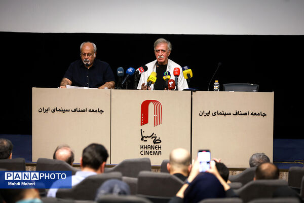 نشست خبری مدیرعامل خانه سینما