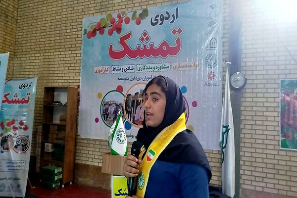 اردوی تمشک دختران شهرستان‌های جنوبی استان بوشهر در کنگان