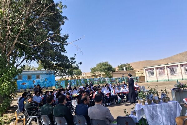 طنین زنگ «مهر و ایثار» در دبستان حافظ فرسفج
