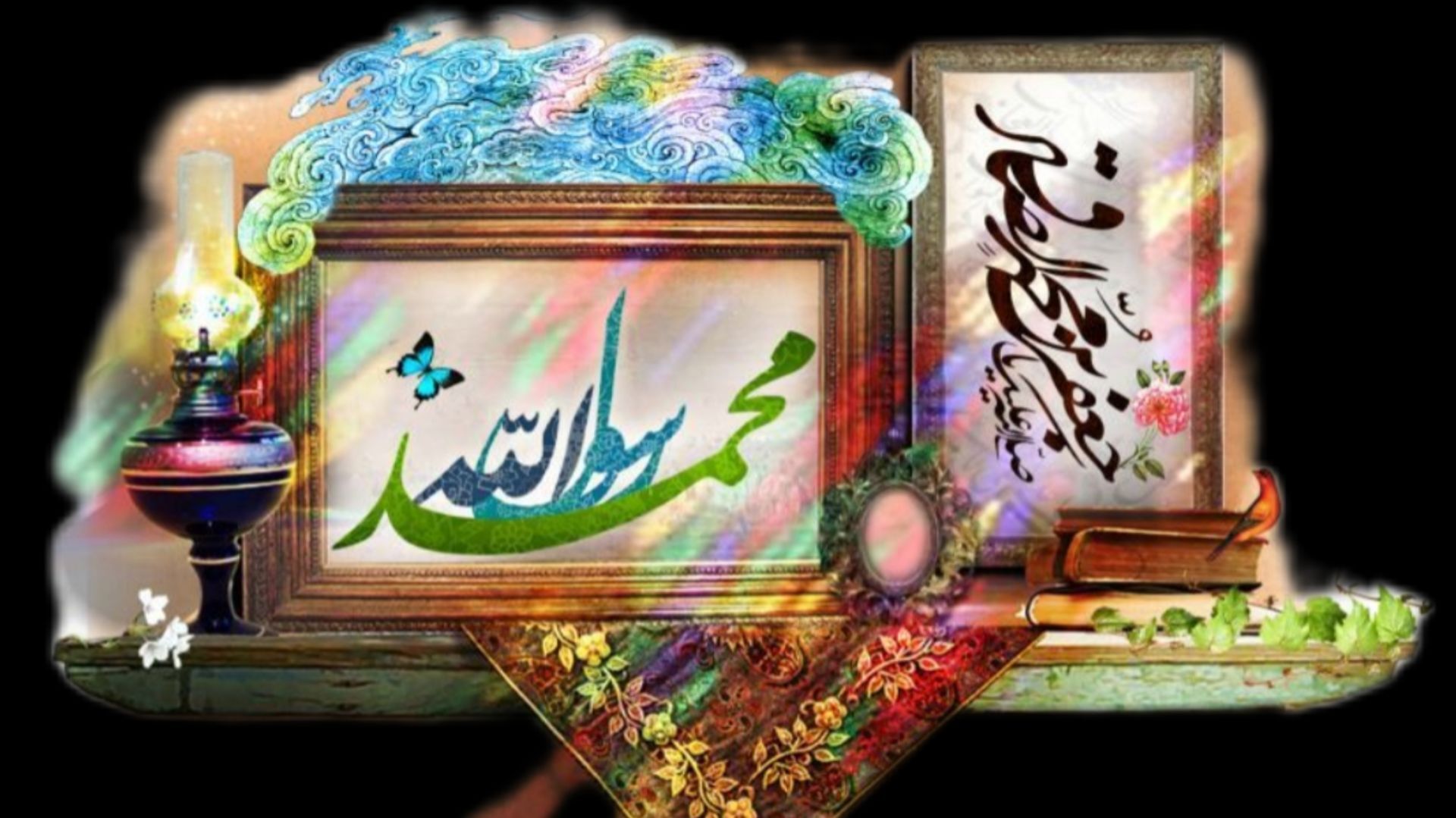 آیینه‌دار خُلق عظیم