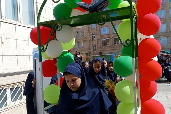 از غنچه های مدرسه تا شکوفه های مقاومت