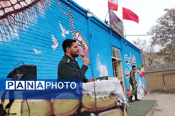 افتتاحیه‌‌ حوزه مقاومت بسیج محمد رسول الله نیشابور