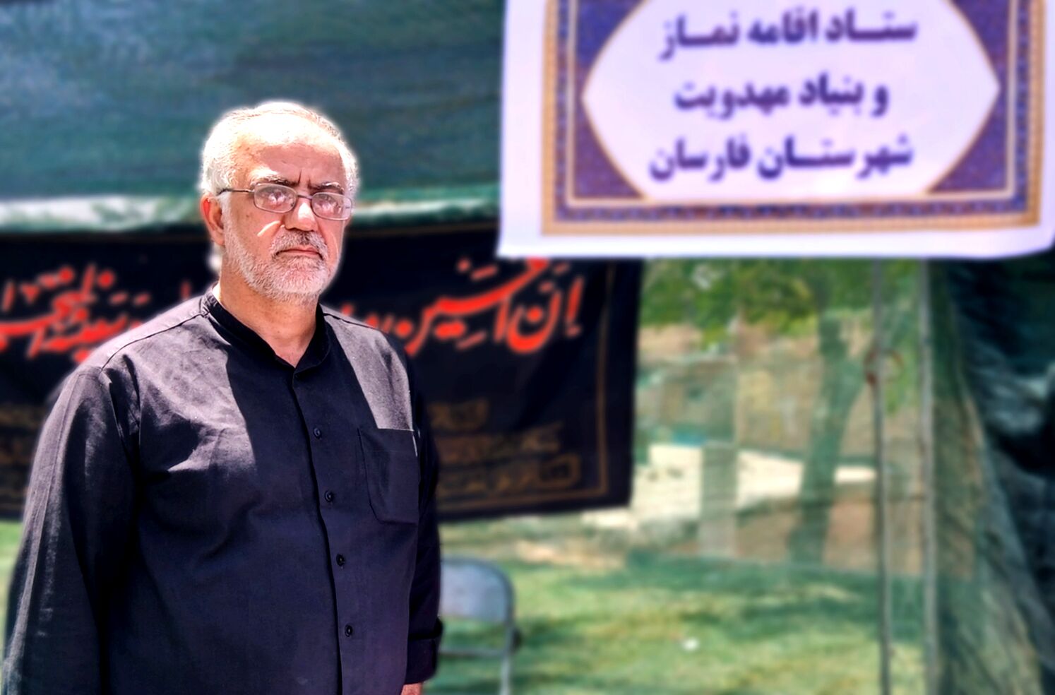 دهه فرهنگی معارف نماز و مسجد در فارسان کلید خورد