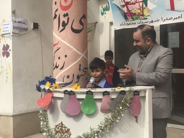 زنگ عاطفه‌ها در دبستان امیرصدرا روحی فرد پور محمودآباد 