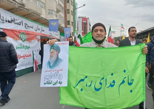 راهپیمایی ۲۲ بهمن با حضور پرشور مردم انقلابی در تهران