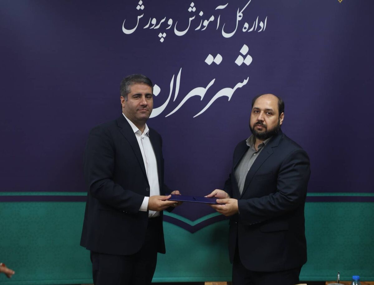 انتصاب رضا تقوایی به‌عنوان سرپرست هسته گزینش مرکزی شهر تهران