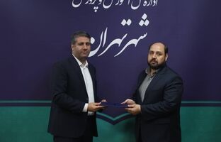 انتصاب رضا تقوایی به‌عنوان سرپرست هسته گزینش مرکزی شهر تهران
