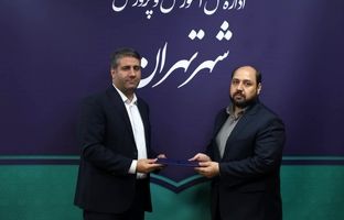 انتصاب رضا تقوایی به‌عنوان سرپرست هسته گزینش مرکزی شهر تهران