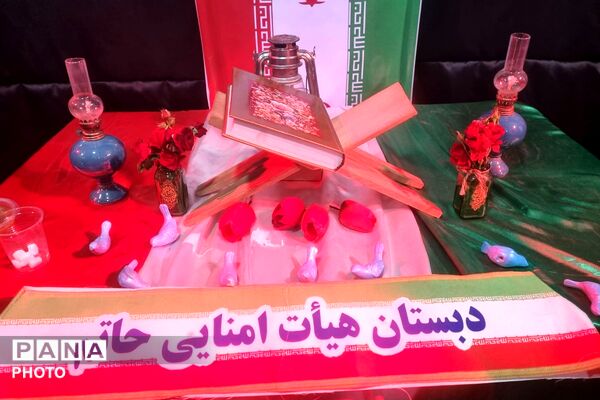 حضور دانش‌آموزان و معلمان دبستان حاتم ناحیه دو شهرری در تجمعات شبانه ضد صهیونیستی