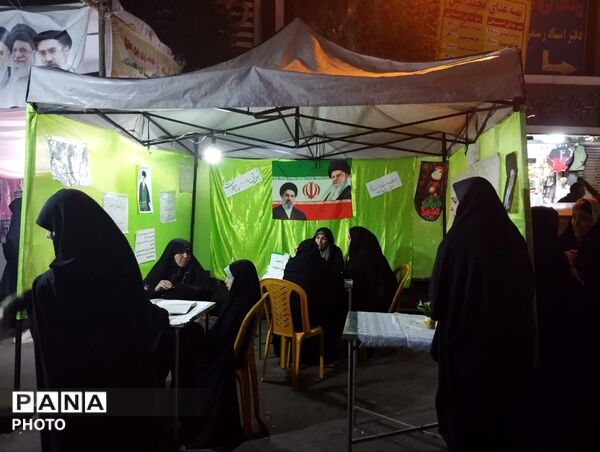 موکب معلمان جهادی ناحیه 2 آموزش و پرورش قم