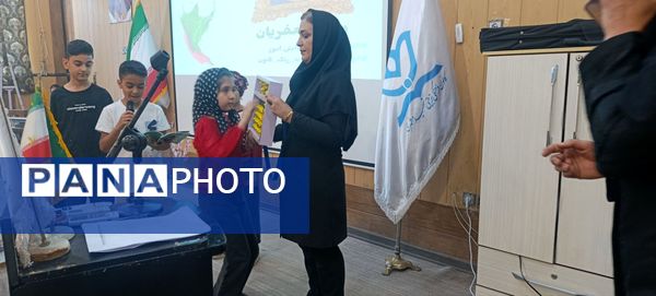 اختتامیه برنامه‌های کانون فرهنگی تربیتی شهید مطهری آشخانه 