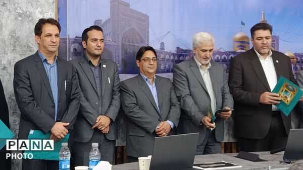 آیین تجلیل از معلمان برگزیده جشنواره الگوهای برتر استان خراسان رضوی
