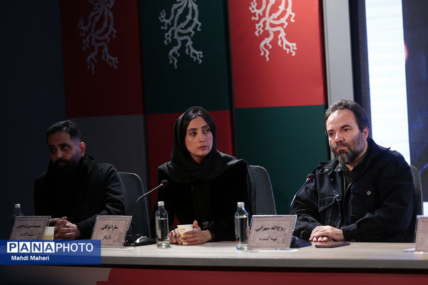 نشست نقد و بررسی فیلم «جانشین» در چهل و چهارمین جشنواره ملی فیلم فجر