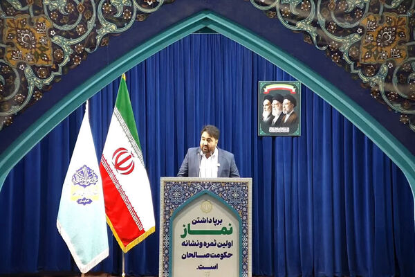 هفته ملی کودک با اجرای ۶۰۰ برنامه در استان اصفهان برگزار می‌شود