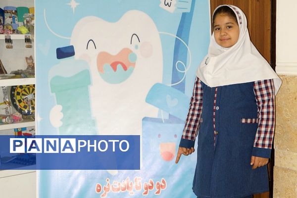 آموزش بهداشت دهان و دندان در مدرسه شهدای ۱۵ خرداد