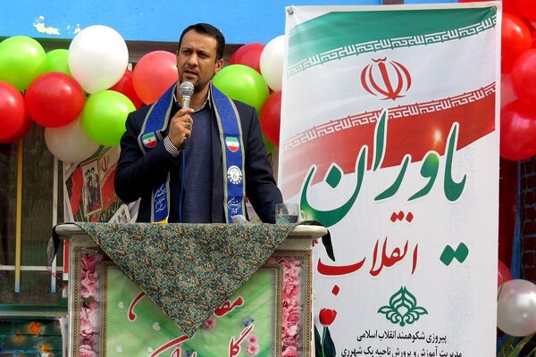 فجر دانش آموزی در قلبِ ری