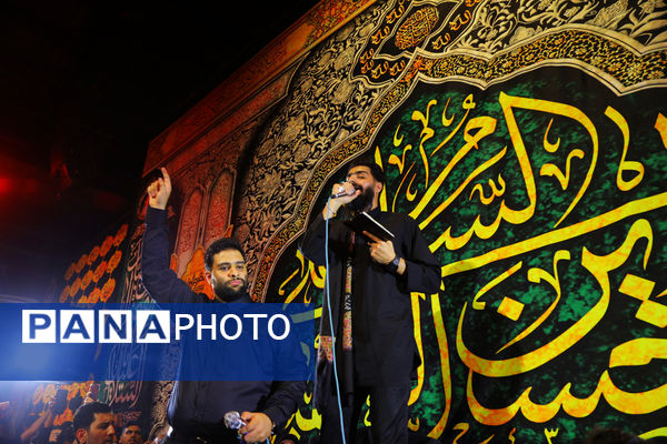 عزاداری هیات خادم الرضا(ع) در قم