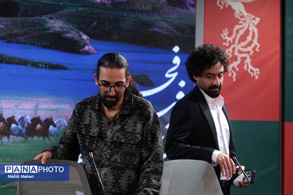 نشست نقد و بررسی فیلم «حاشیه» در چهل و چهارمین جشنواره ملی فیلم فجر