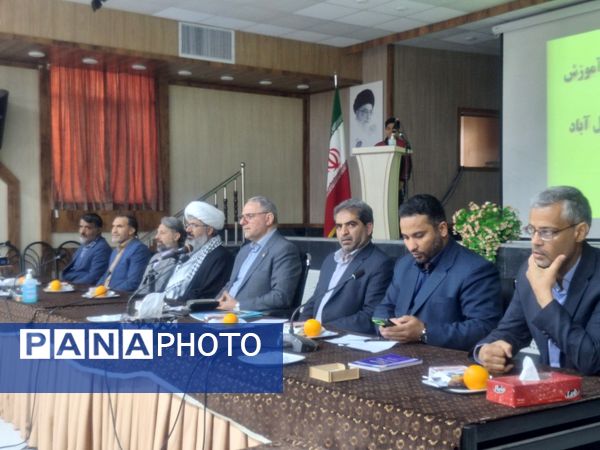 برگزاری جلسه شورای اداری آموزش و پرورش ترشیز بزرگ در شهرستان خلیل‌آباد