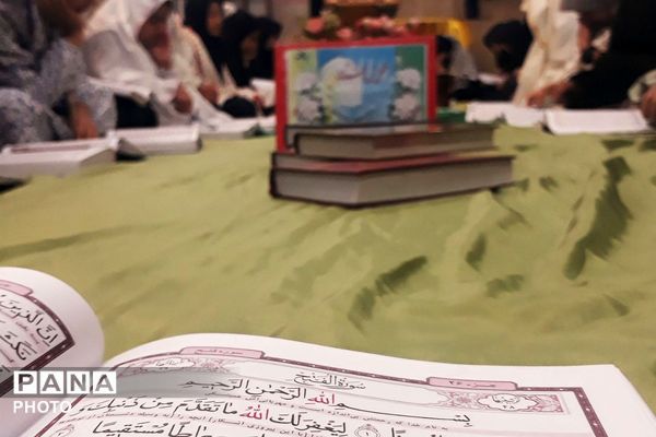 حضور دانش‌آموزان مدارس حاتم و محمد علی تحصیلی ناحیه دو شهرری در محفل نور