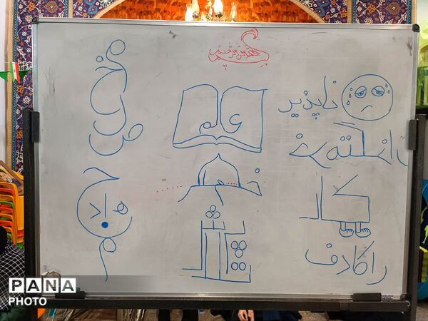 مراسم سالگرد شهید رئیسی در هیات دخترانه «زیر گنبد طلا»