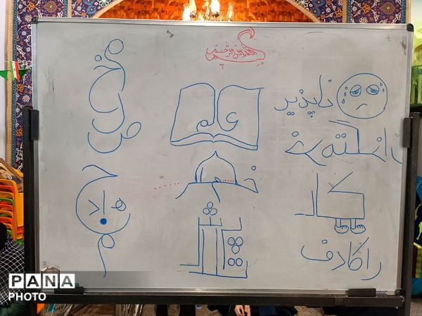 مراسم سالگرد شهید رئیسی در هیات دخترانه «زیر گنبد طلا»