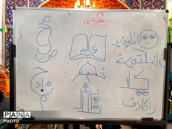 مراسم سالگرد شهید رئیسی در هیات دخترانه «زیر گنبد طلا»