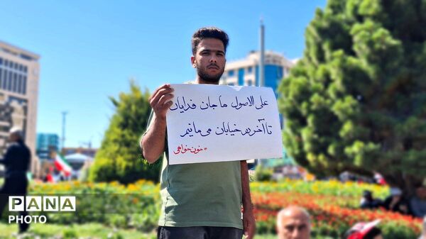 تشییع باشکوه پیکر مطهر رهبر شهید انقلاب اسلامی در مشهد