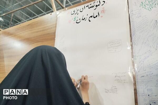 برپایی میز خدمت و مشاوره خانواده آموزش و پرورش شهرستان قدس در میعادگاه نماز جمعه