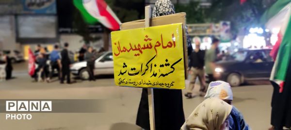 جان فداییان رهبر در نیشابور