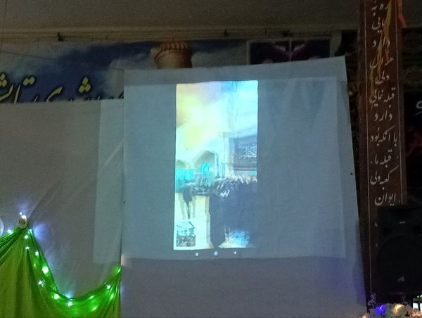 جشن میلاد امام علی (ع) در حسینیه حیدری فدافن