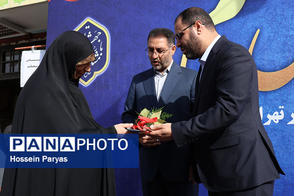 برگزاری آیین سپاس معلم با حضور وزیر آموزش و پرورش