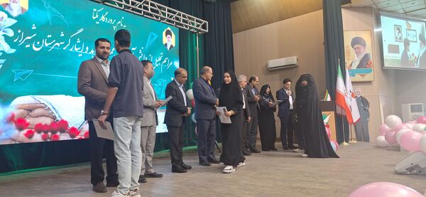 تجلیل از رتبه‌های برتر علمی فرزندان 