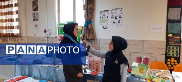 گرامیداشت روز جهانی اوتیسم اداره آموزش‌وپرورش استثنایی استان خراسان رضوی