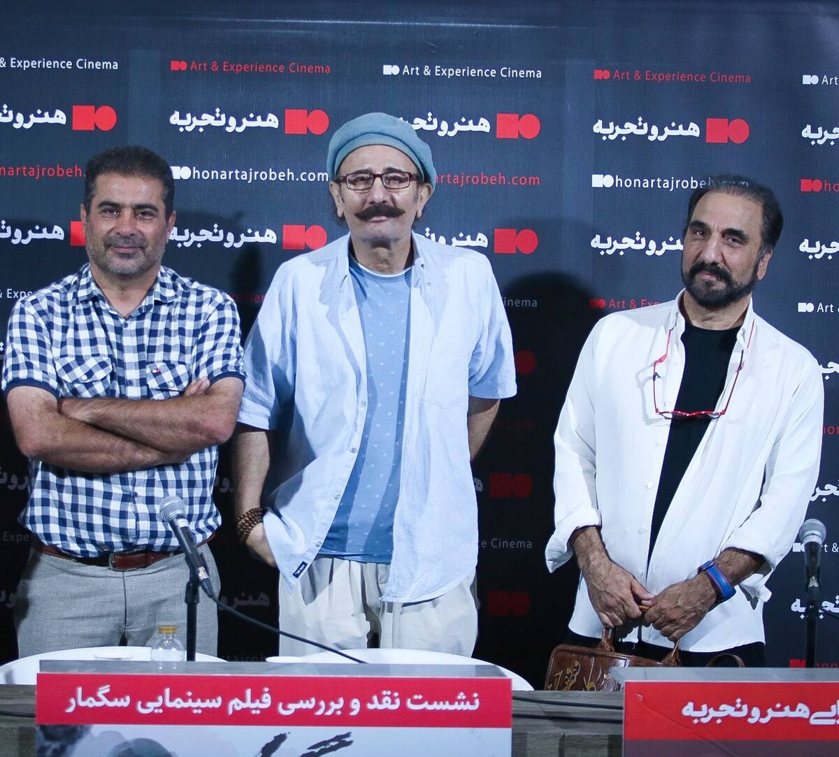 برگزاری نشست نقد و بررسی فیلم سینمایی سگمار  در پردیس سینمایی