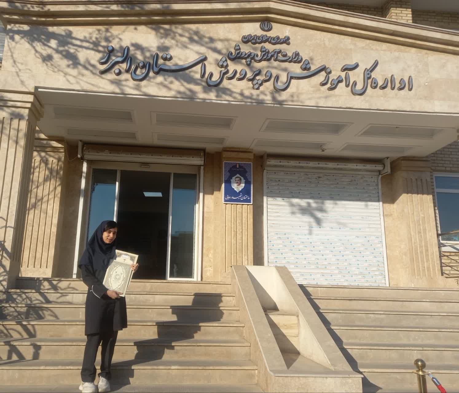 کنجکاوی را هرگز خاموش نکنید