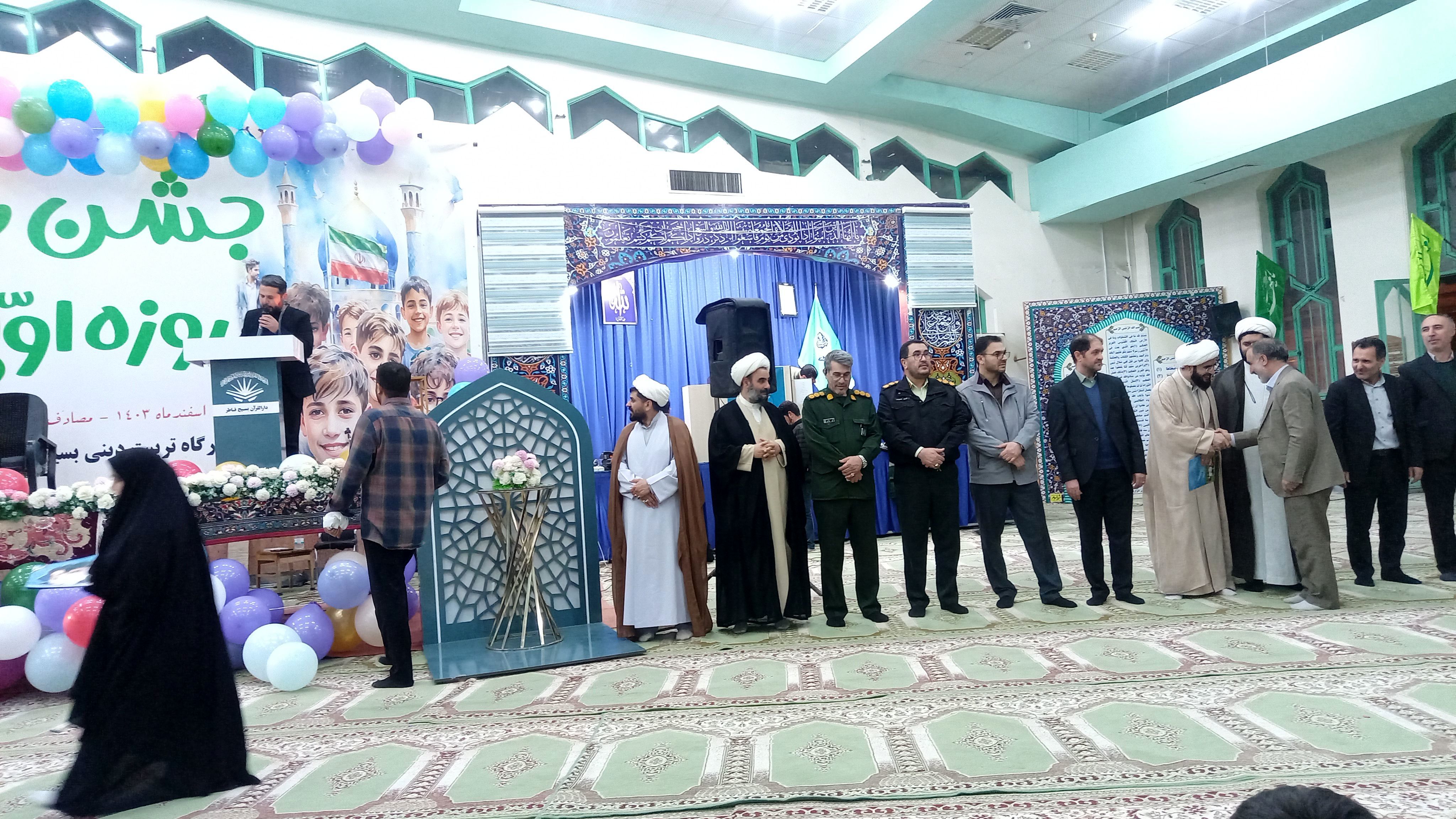 جشن بزرگ روزه‌‌اولی‌ها در شهرستان مرزی پارس‌آباد