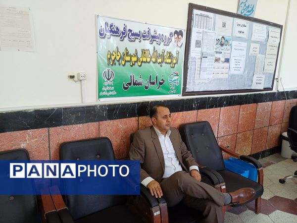 بازدید معاون آموزش متوسطه اداره‌کل آموزش و پرورش استان از مدارس شهرستان جاجرم 