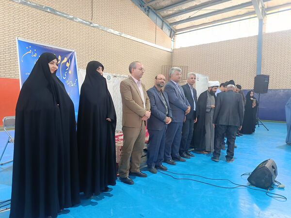 بوم و نوا صحنه تقدیر از کتاب‌دوستان فدافن