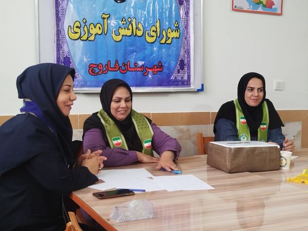 انتخابات شورای دانش‌آموزی در شهرستان فاروج 