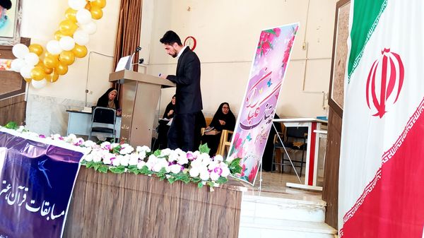 لاران میزبان مسابقات قرآن، عترت و نماز شد