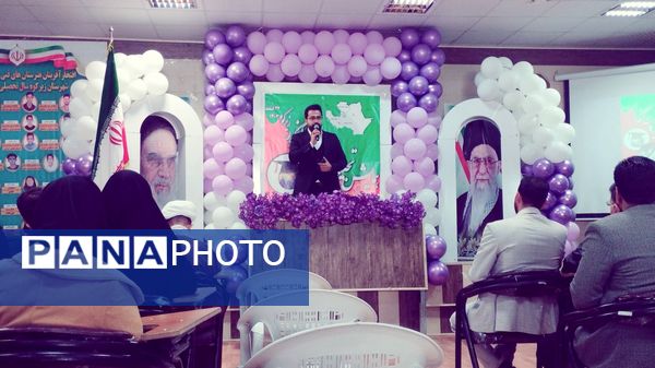 تجلیل از رتبه‌های برتر کنکور زیرکوه