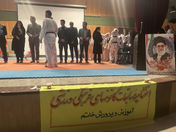 ویژه برنامه اختتامیه اوقات فراغت تابستانی کانون ها در خاتم