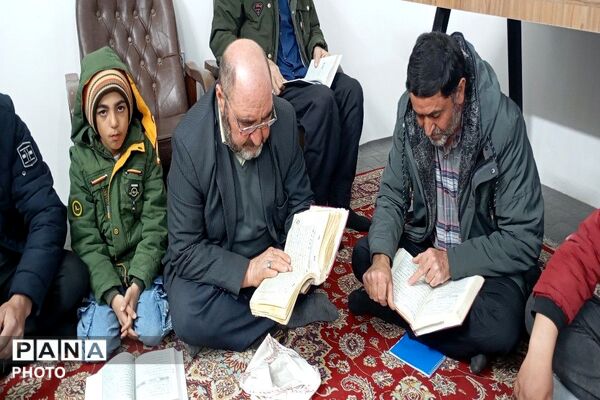 طنین قرآن کریم در منازل شهر بار نیشابور