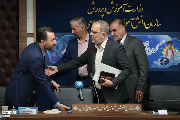 دومین روز گردهمایی تخصصی مدیران سازمان دانش‌آموزی سراسری کشور